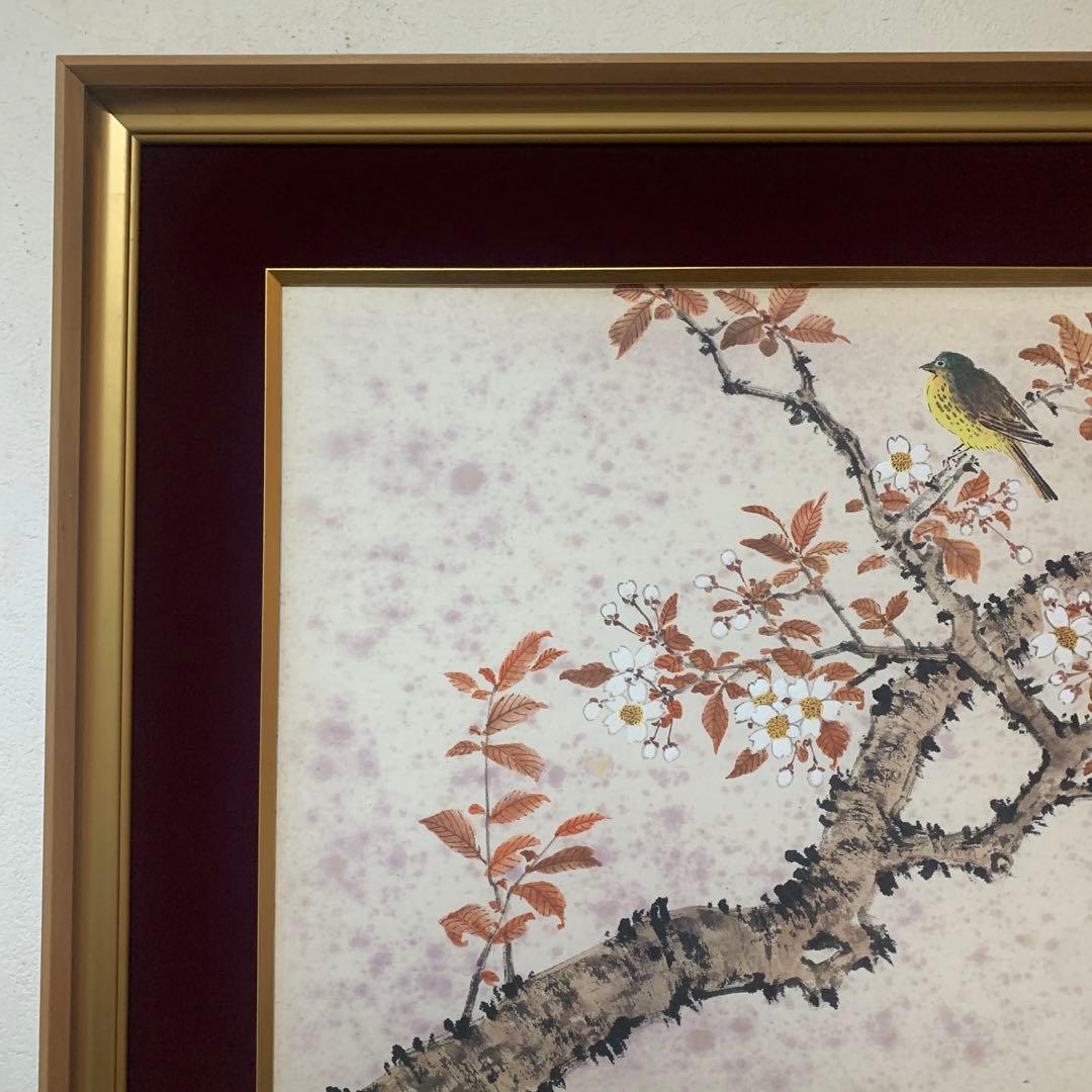 絵画　色彩水墨画　水彩画　真作　栖雪『花鳥図』