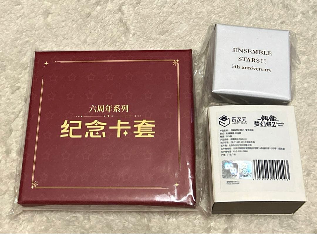 あんスタ 礼瀬 マヨイ セット 缶バ アクスタ アクキー 中国 韓国