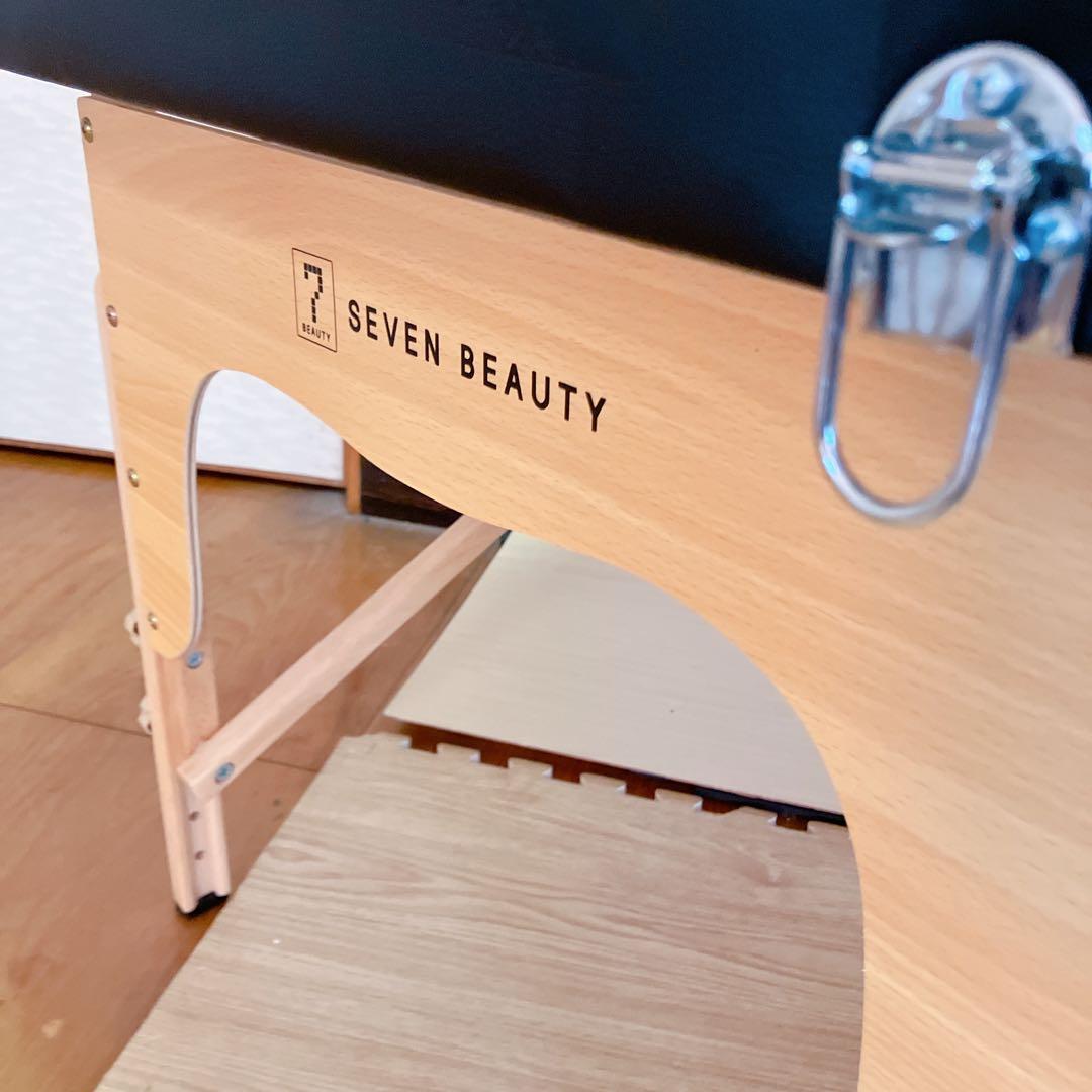 SEVEN BEAUTY 折りたたみ エステベッド マッサージベッド ベッド SEVEN