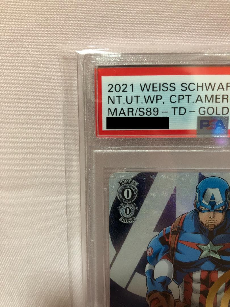 国家究極の武器　キャプテン・アメリカ　PSA10　SP　ヴァイスシュヴァルツ