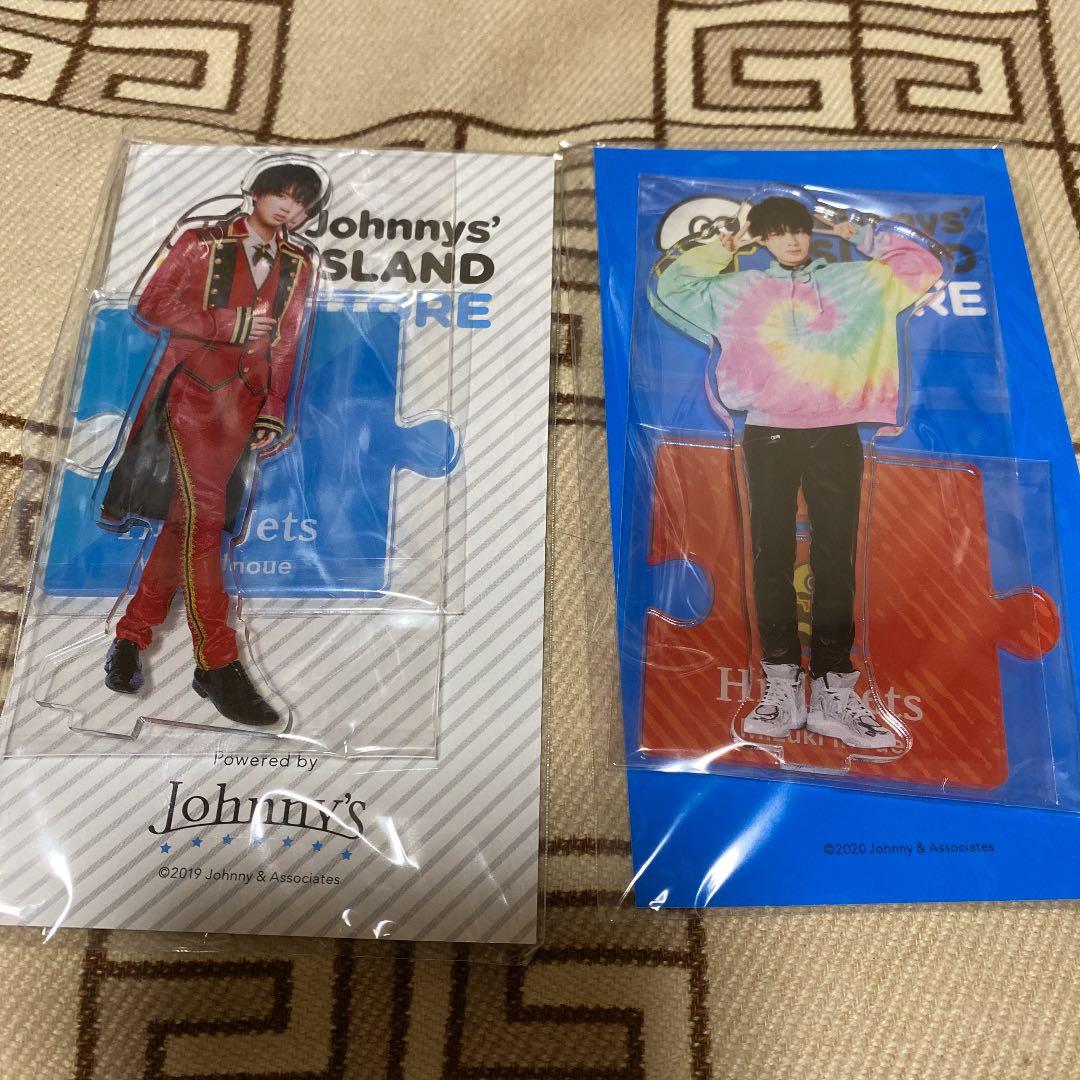 井上瑞稀まとめ売り 最終値下げ HiHi Jets 井上瑞稀 公式写真 220枚