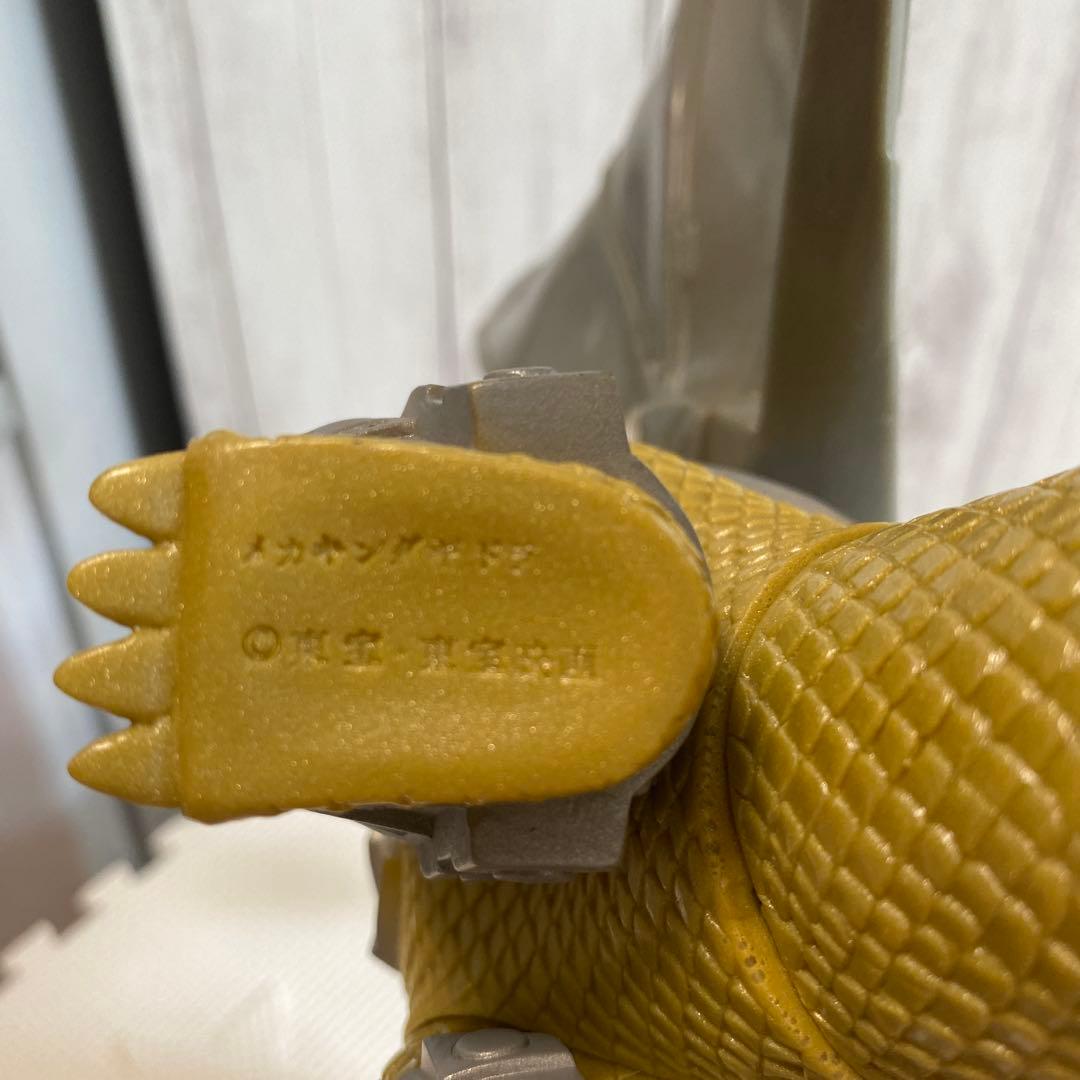 メカキングギドラ フィギュア 約30cm