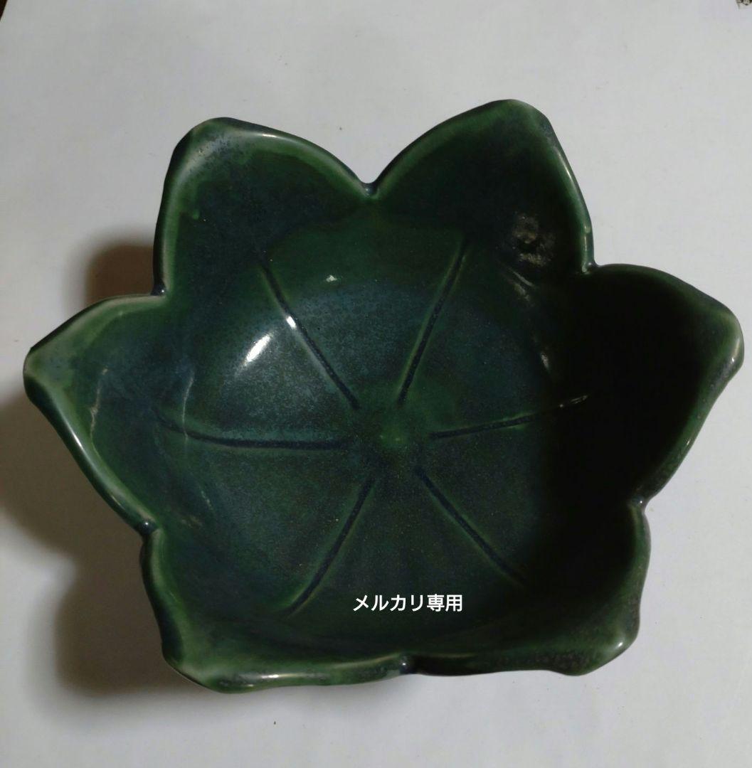 近藤学』陶吉郎窯 菓子器 青交趾百合鉢