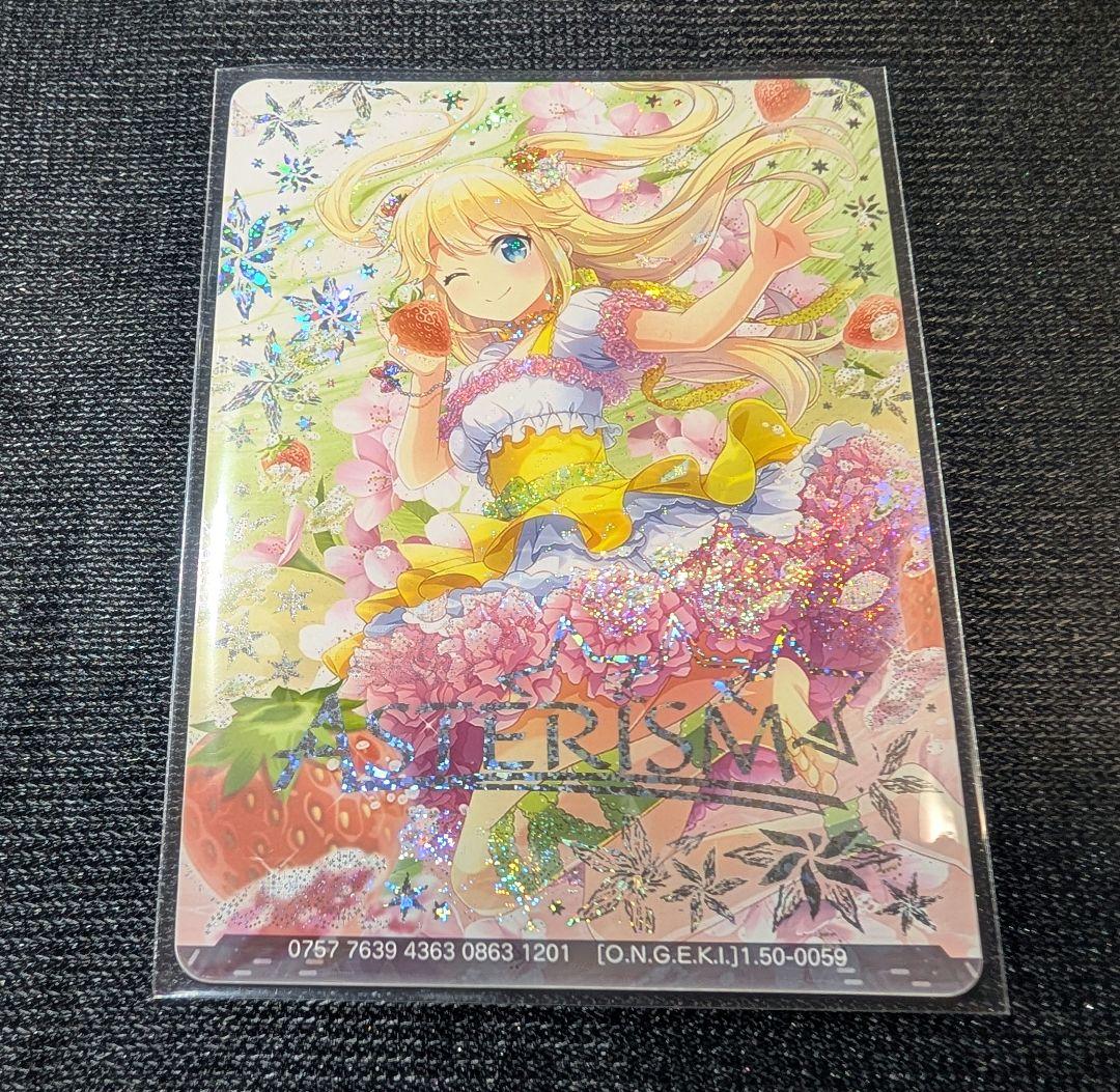 甲虫王者ムシキング 2003春 ギラファノコギリクワガタ 十字 ムシキング