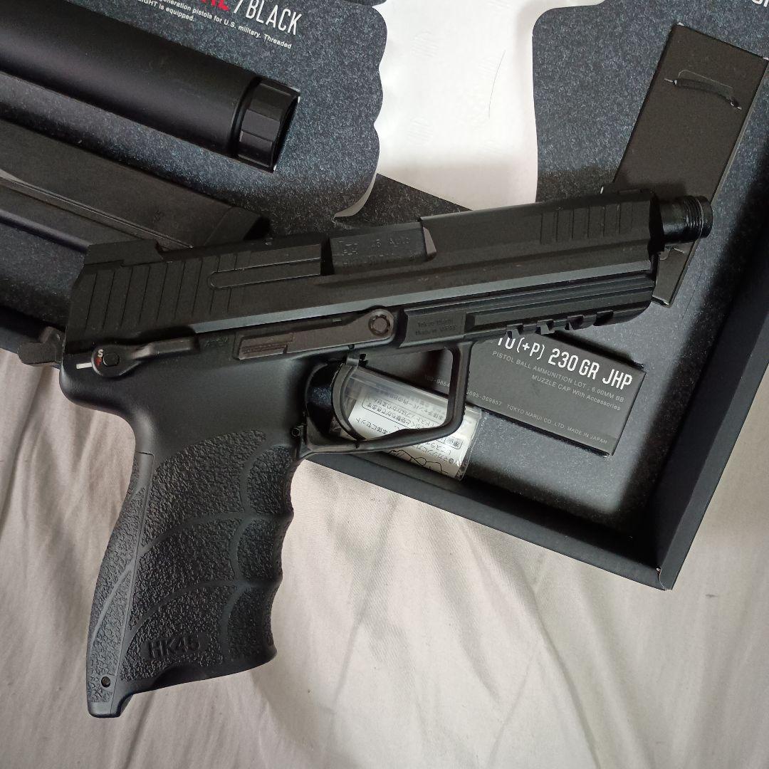 東京マルイ HK45 Tactical/Black ガスガン