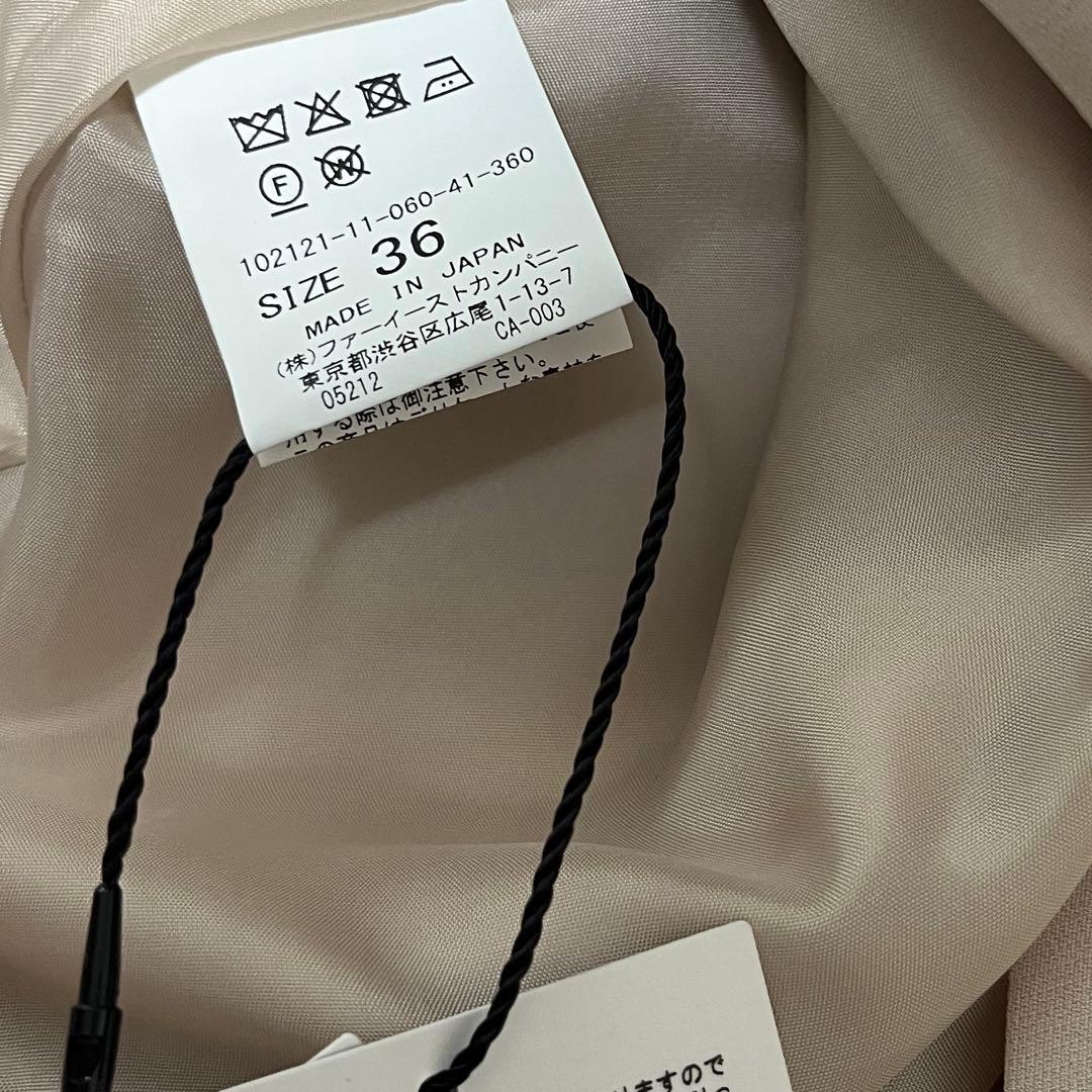 新品　アナイ　ANAYI ストレッチクロススカート