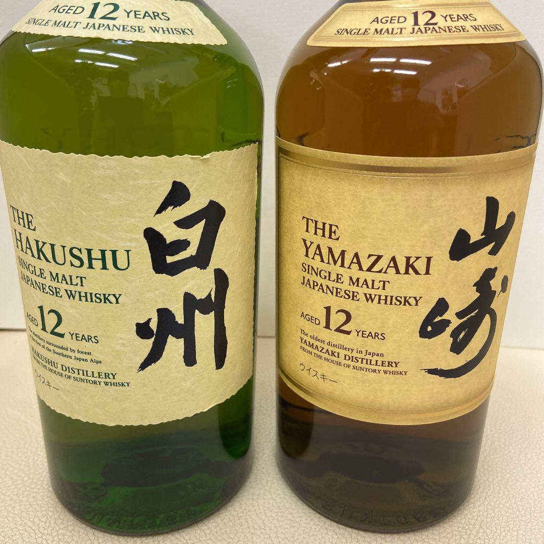 サントリーシングルモルト ウイスキー 山崎12年 白州12年 2本セット