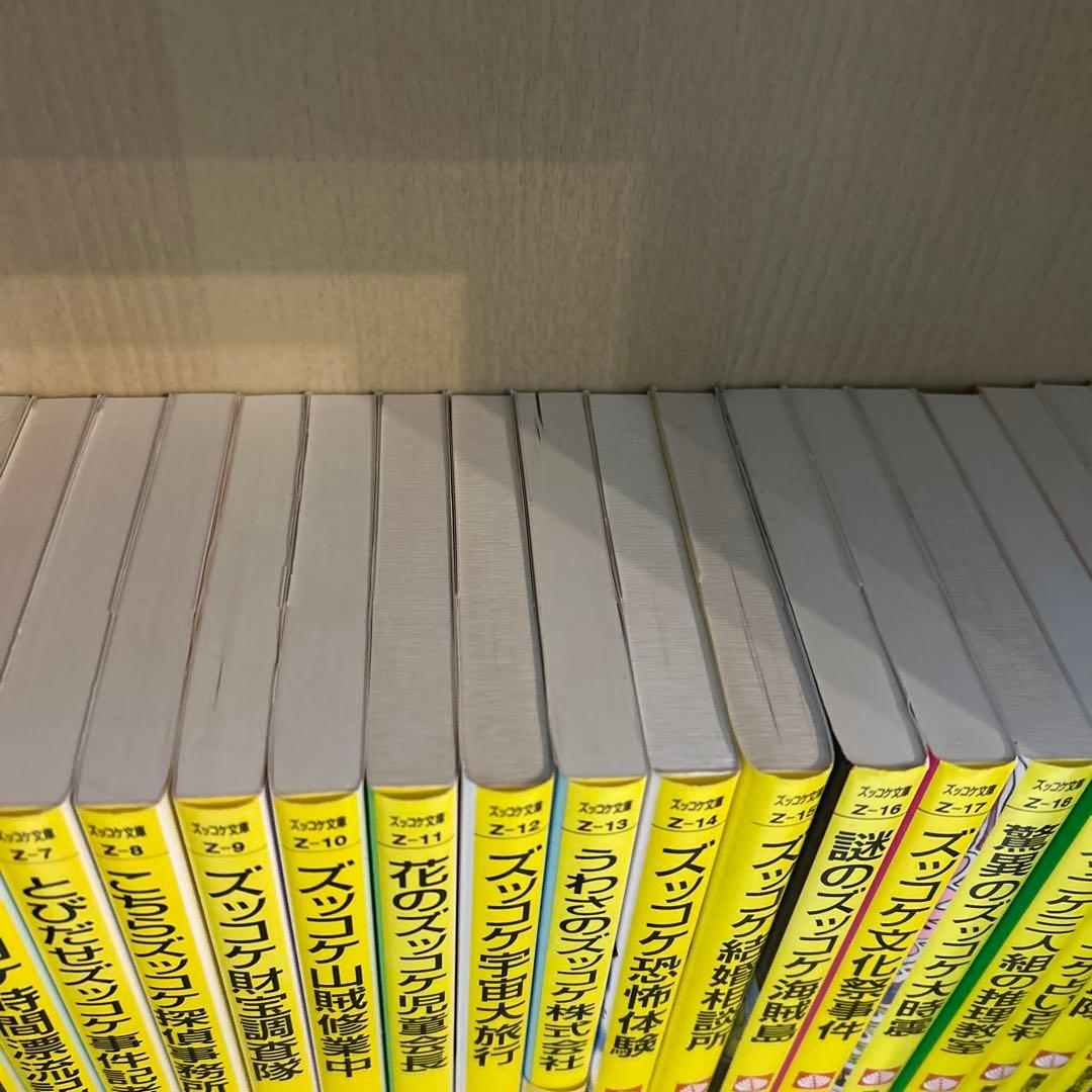 オンライン ストア本・雑誌・漫画 - ズッコケ三人組 全50巻セット