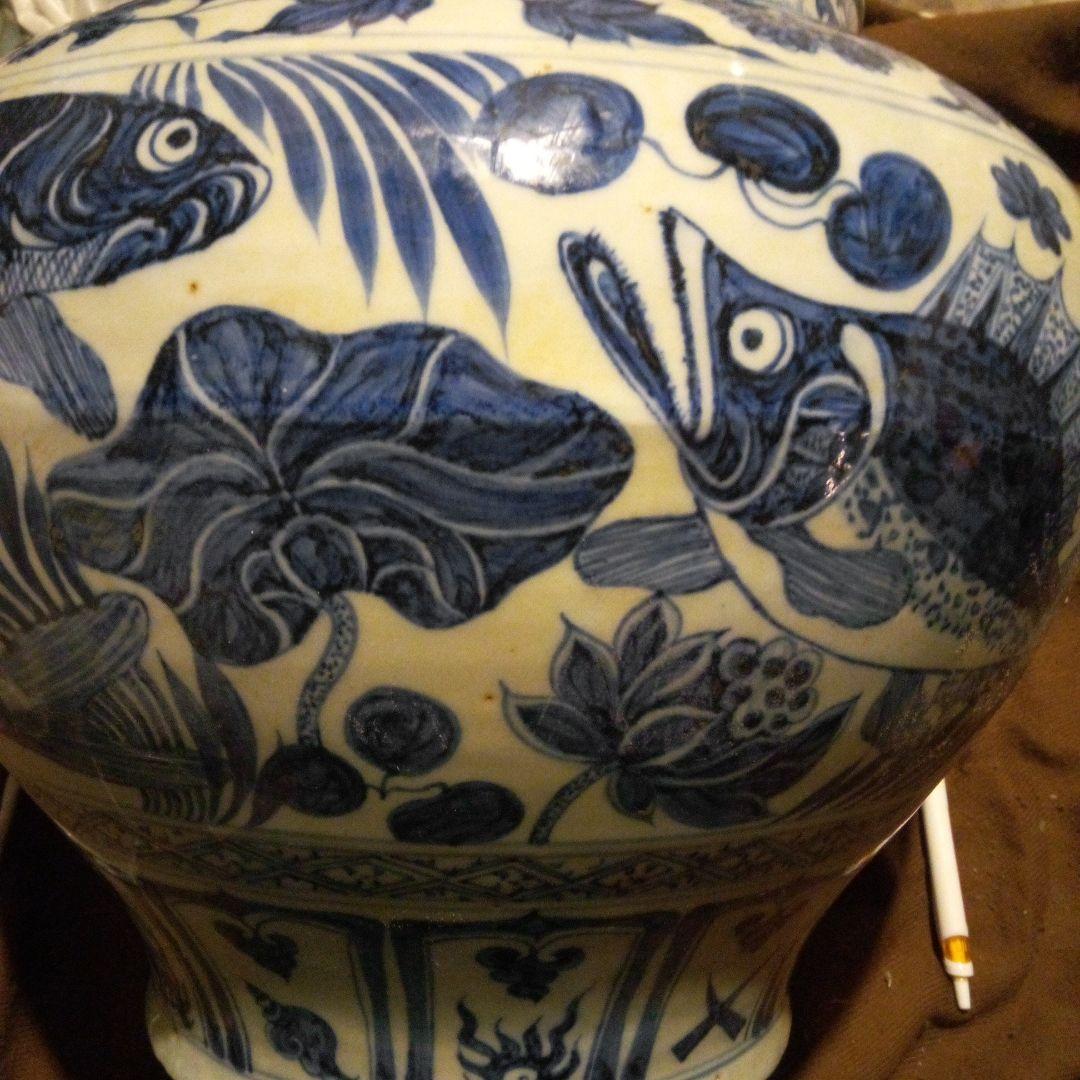 中国陶磁器 元染付 魚と植物の装飾 壺