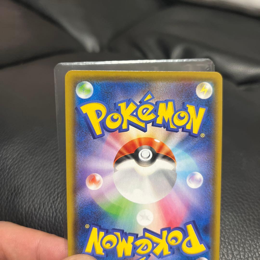 ブラッキーVMAX HR S6a イーブイヒーローズ 095/069