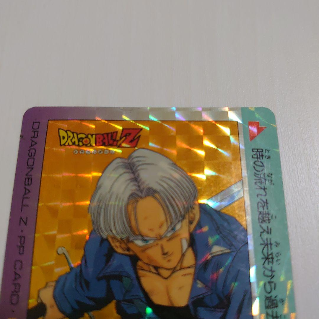ドラゴンボールカードダス759 トランクスアマダ
