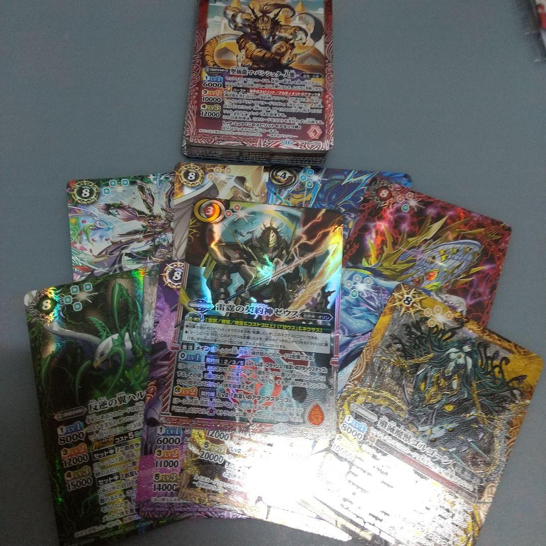 バトルスピリッツ光り物まとめ売り - メルカリ