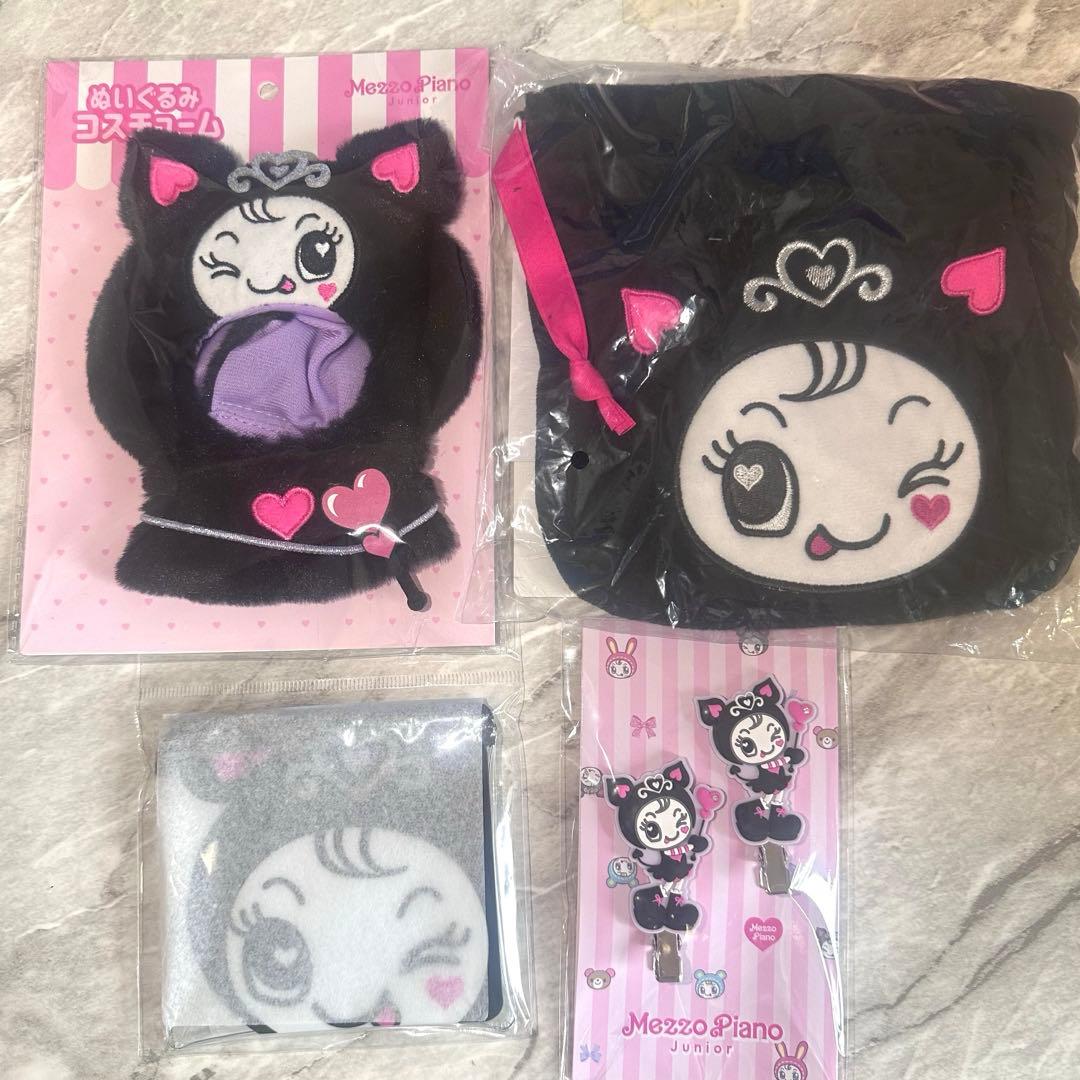 望月穂波 12C グリ缶 軍服 缶バッジ プロセカ