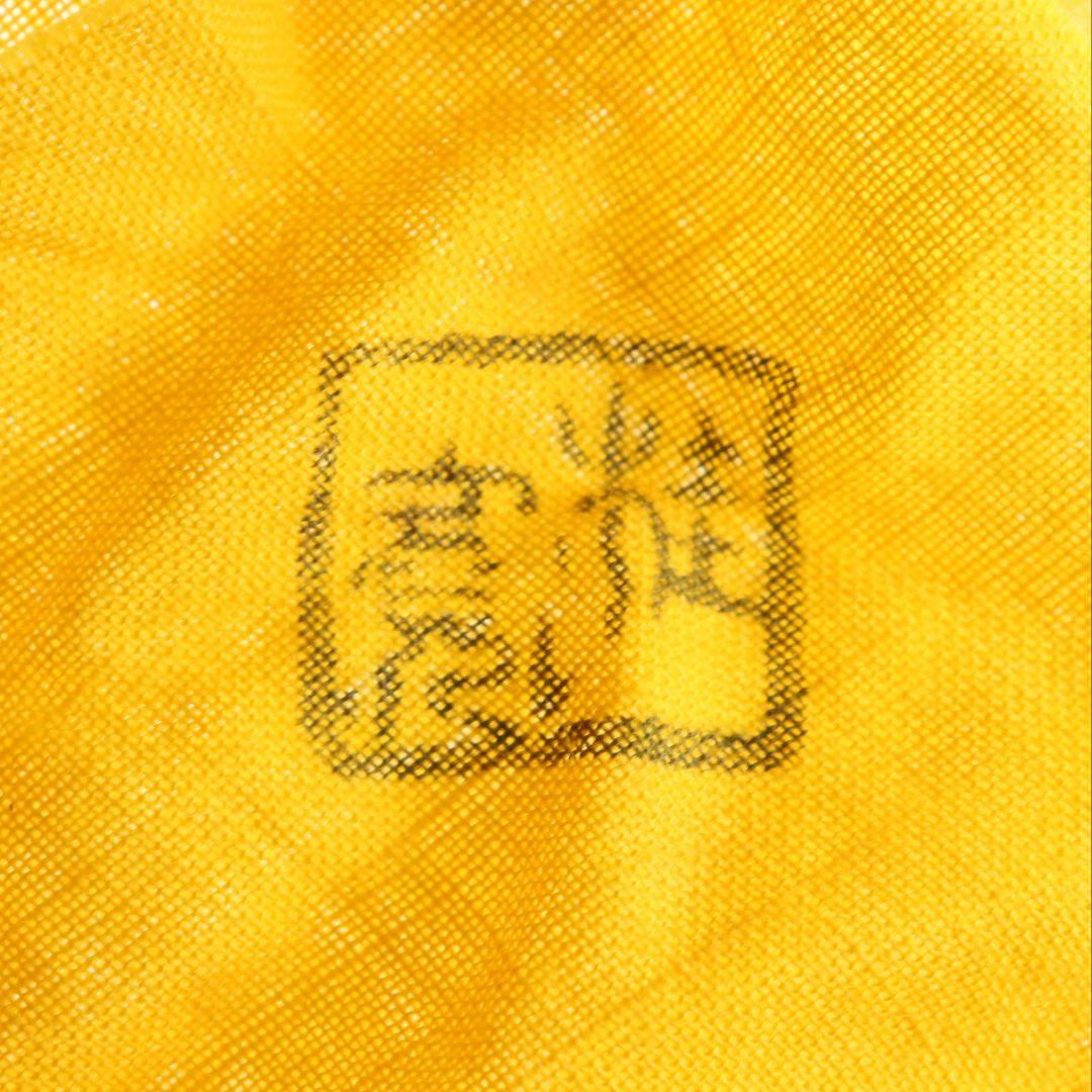 多田桂寛作 欅造 中棗 つぼつぼ蒔絵 茶道具 共箱共布 V809