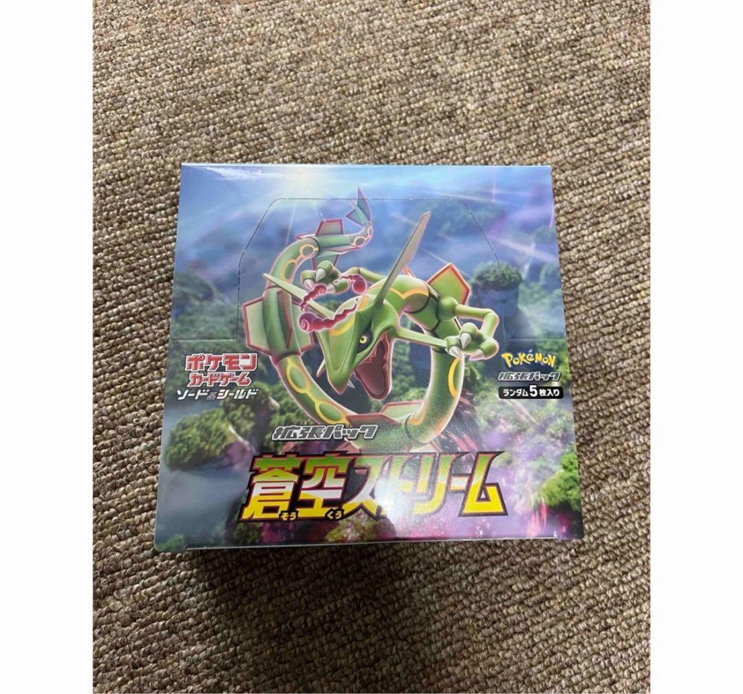 ジャンク品 蒼天ストリームイーブイヒーローズ1BOX