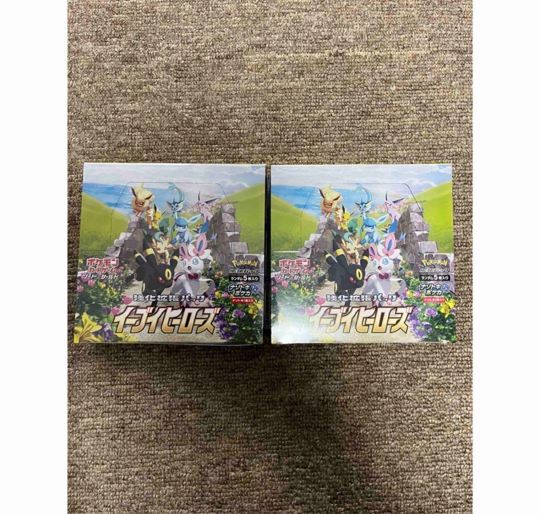 ジャンク品 蒼天ストリームイーブイヒーローズ1BOX