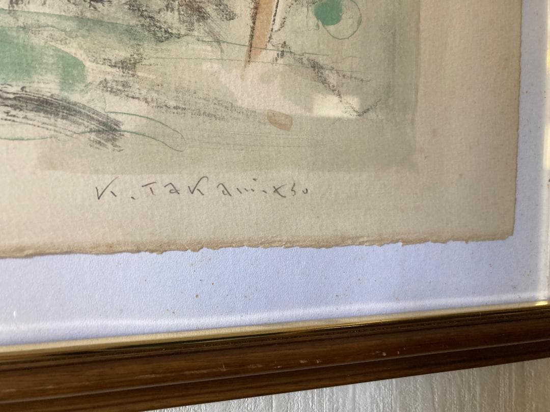 高光一也　「兼六園‐徽軫灯籠」 真作保障