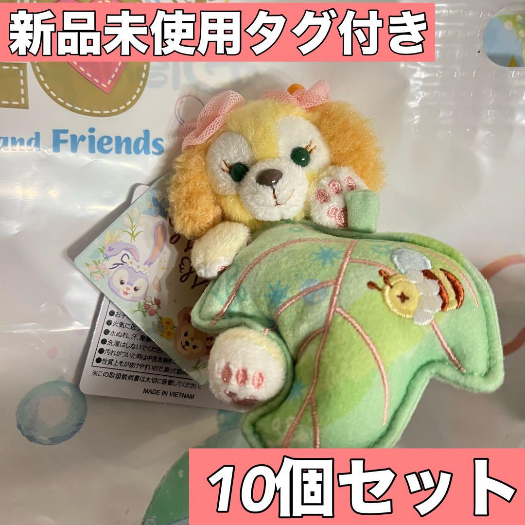 クッキーアン　ウィッシングウィングス　ぬいぐるみストラップ　ディズニー　シー