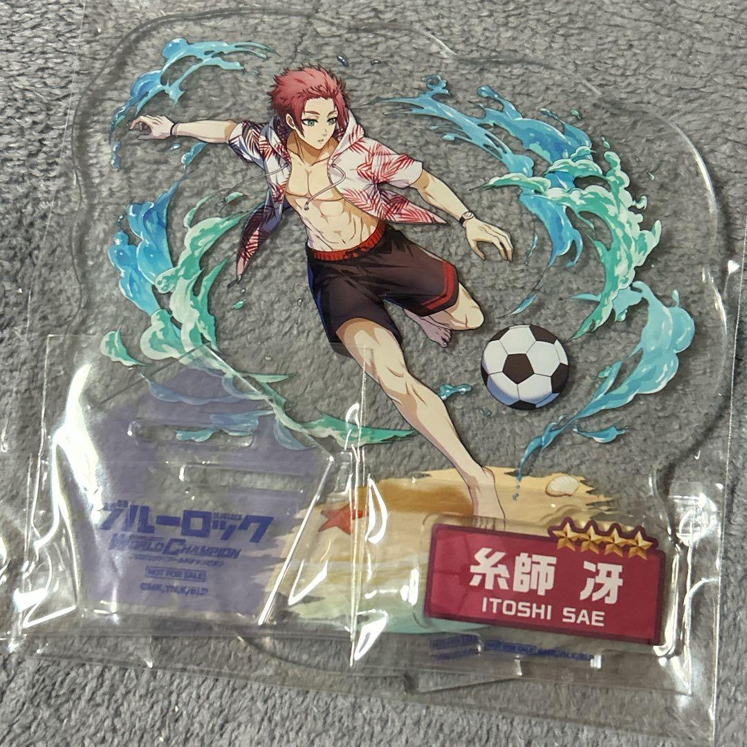 ブルーロック PWC 糸師冴 アクスタ アクリルスタンド カード 2点セット