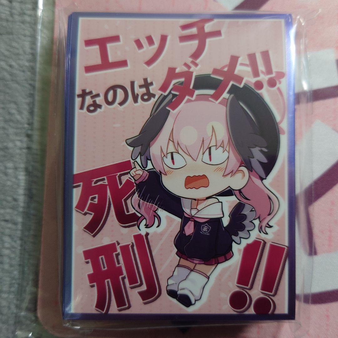 α6 ブルアカ 死刑！&エッチなのはダメ！ (初版)下江コハル スリーブ&プレマ