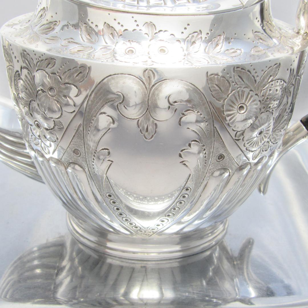 R Stevenson & Co】ビクトリアン ティーポット