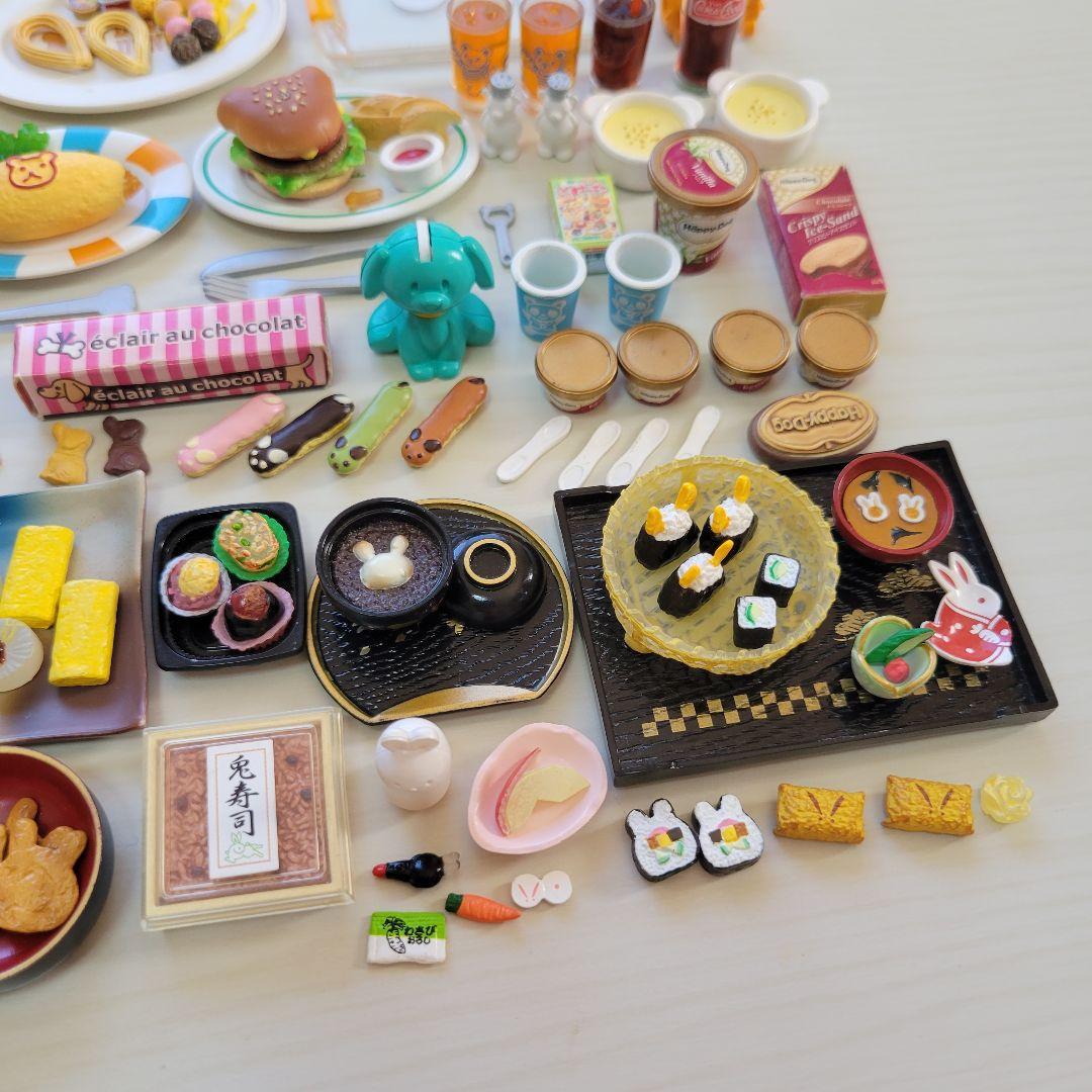 リーメント メガハウス こぐまキッチン 和うさぎ ダックス店長 など まとめ売り