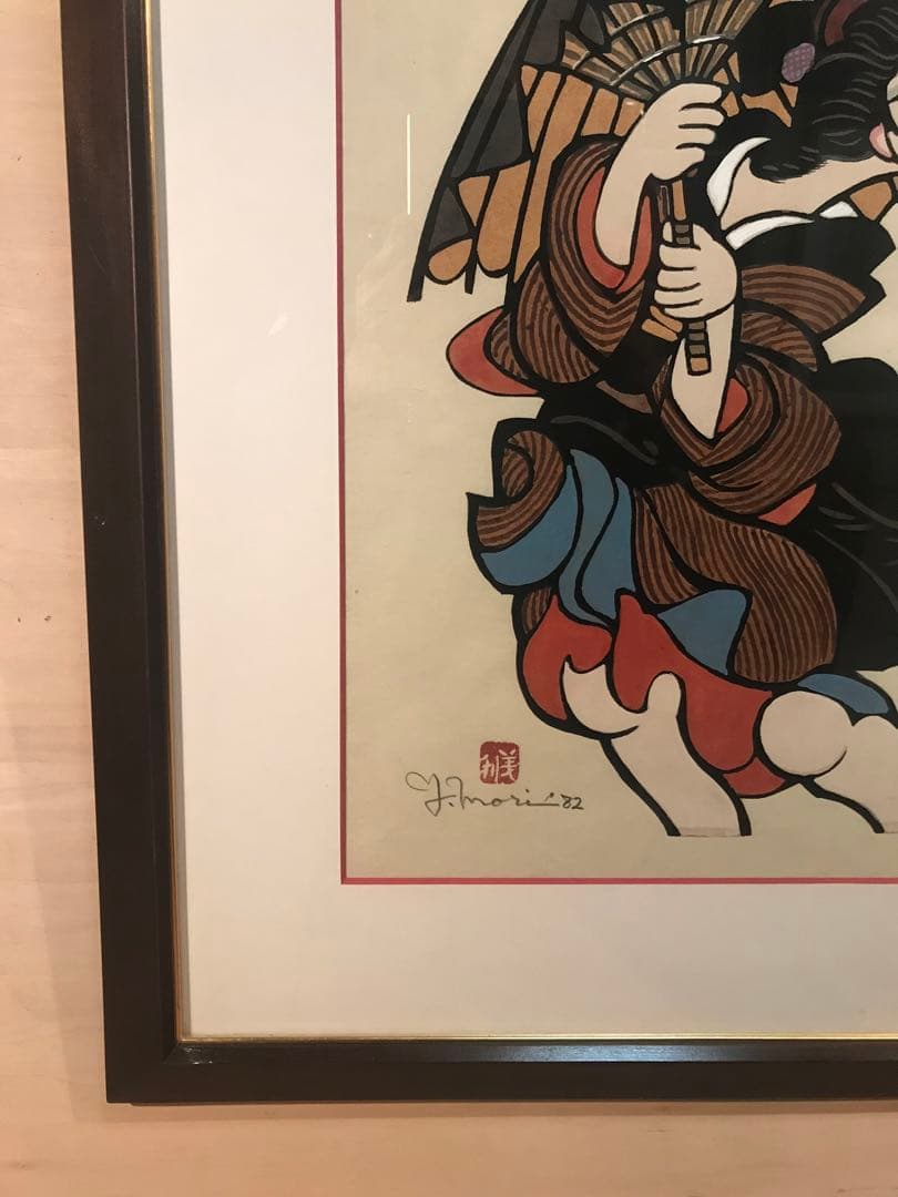 牧野 宗則「雪月夜」木版画・限定品・直筆サイン入り□日本を代表する
