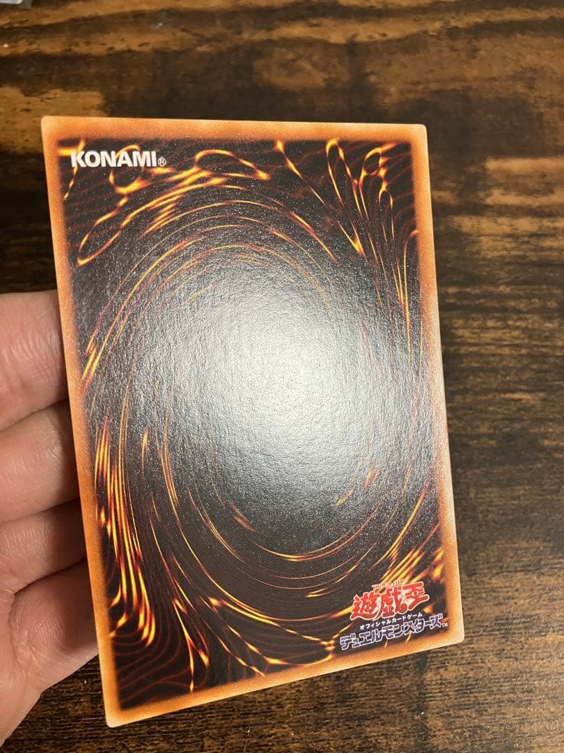 遊戯王20thアニバーサリーデュエリストボックスブルーアイズ 遊戯王