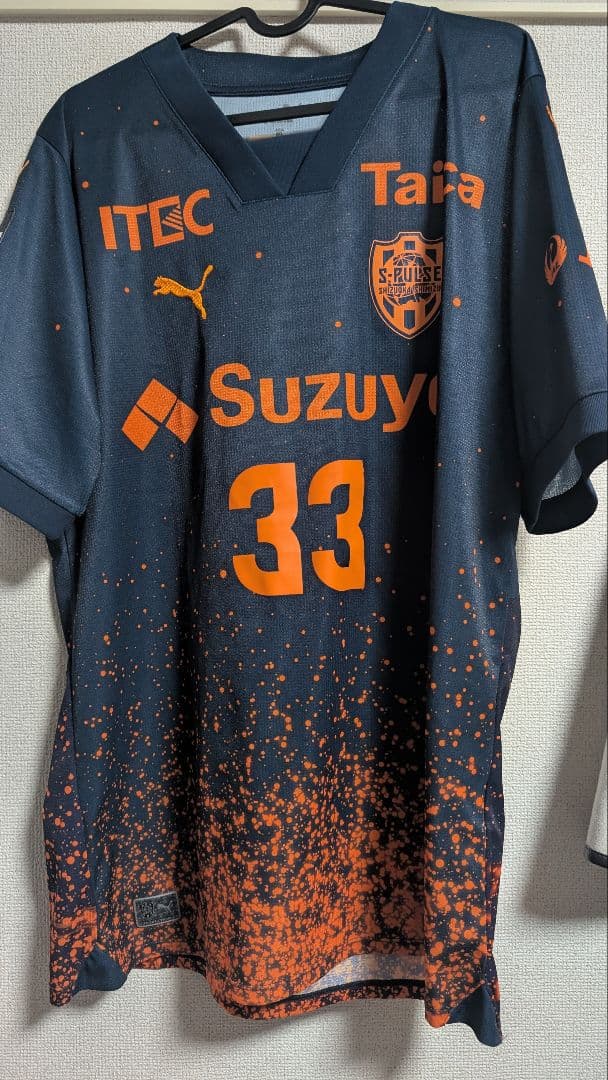 清水エスパルス Puma サッカーユニフォーム 33 乾貴士 清水エスパルス Puma サッカーユニフォーム 33 乾貴士 - メルカリ