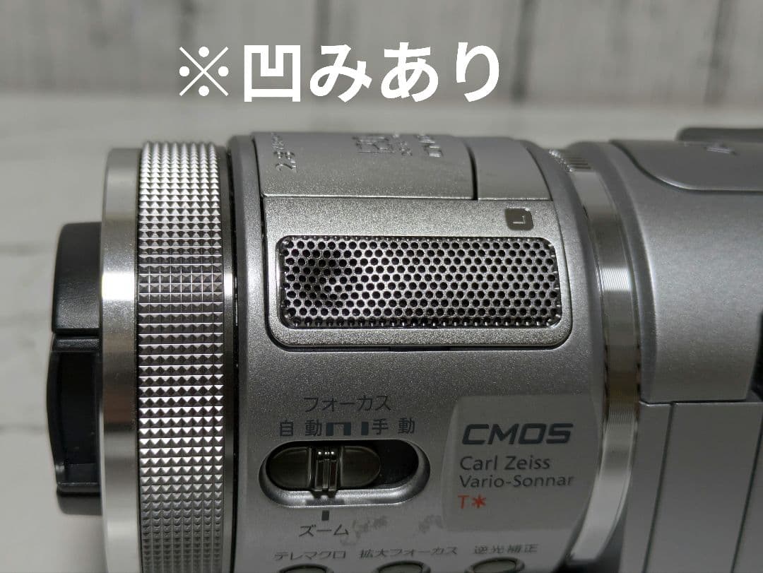 ② SONY　HDR-HC1　HDV　MiniDV対応