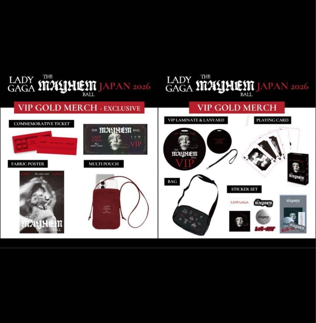 Lady Gaga Mayhem Ball 2026 VIP GOLD グッズ - メルカリ
