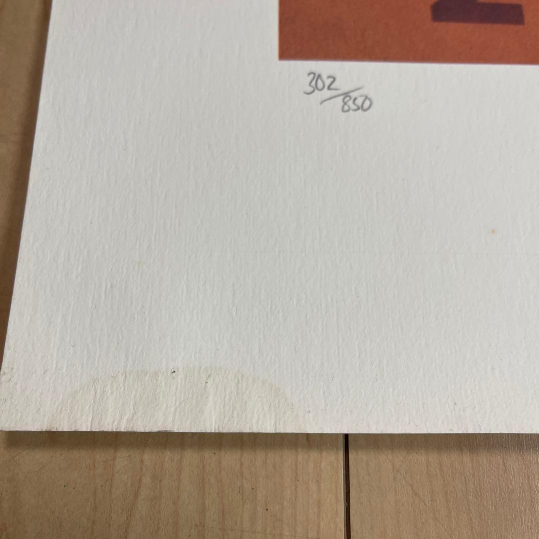 ◇世界限定シリアル入り 鑑定書付 ヒステリックカー ビンテージ ポスター A