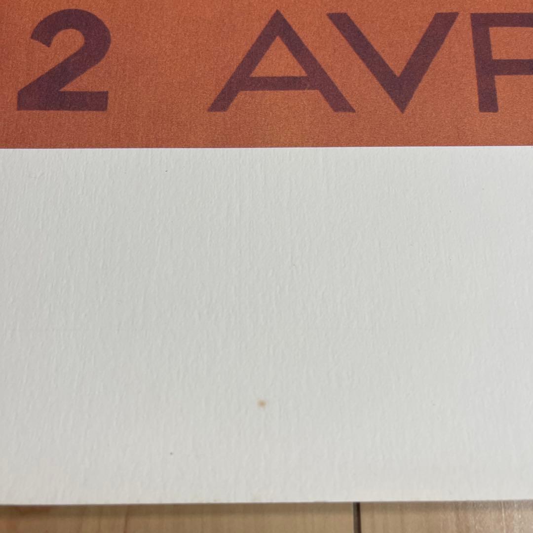 ◇世界限定シリアル入り 鑑定書付 ヒステリックカー ビンテージ ポスター A