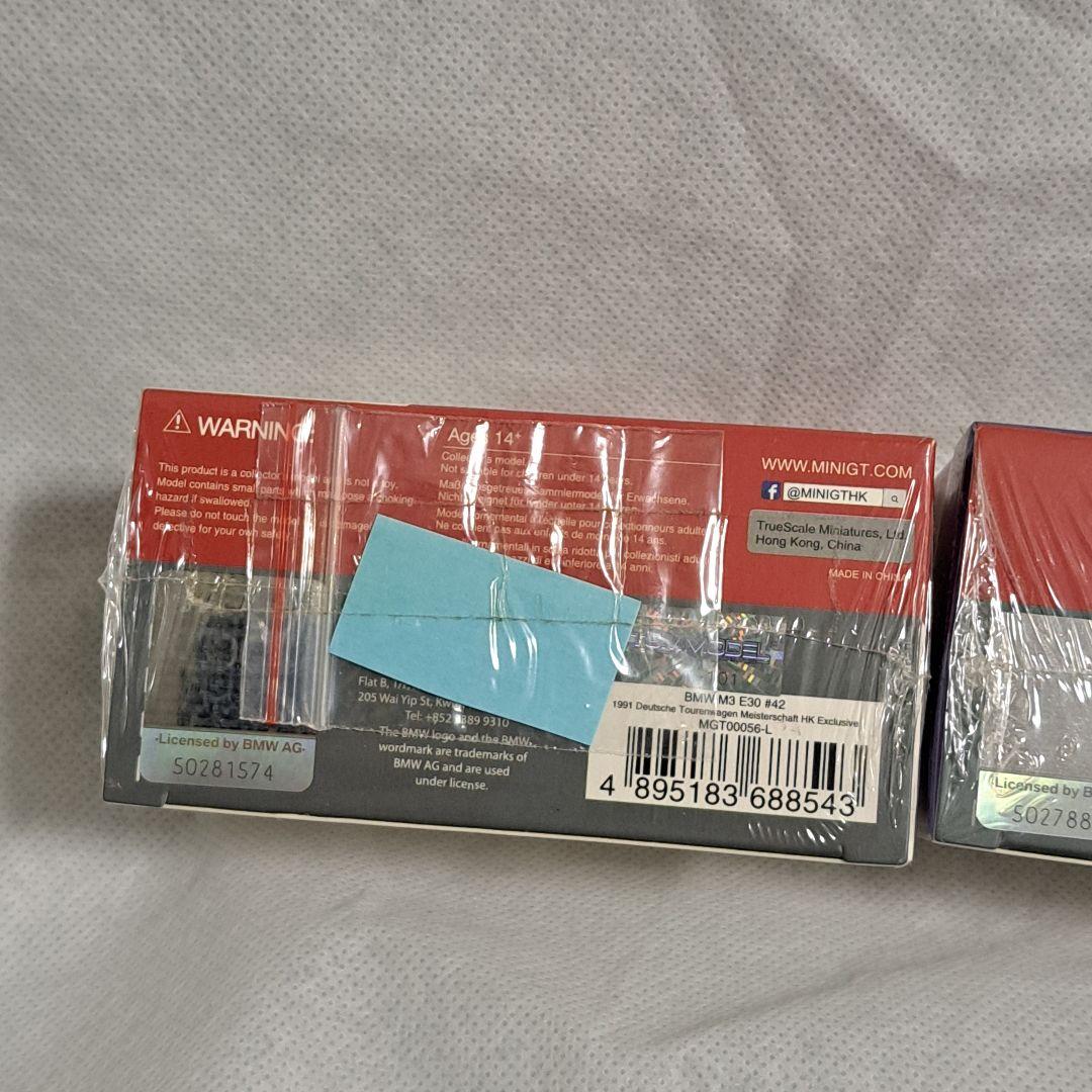MINI GT BMW M3 E30 2台セット 香港限定