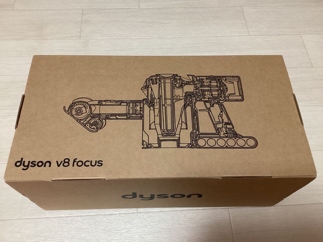 が*た様 新品未開封 ハンディクリーナー Dyson V8 Focus Clea