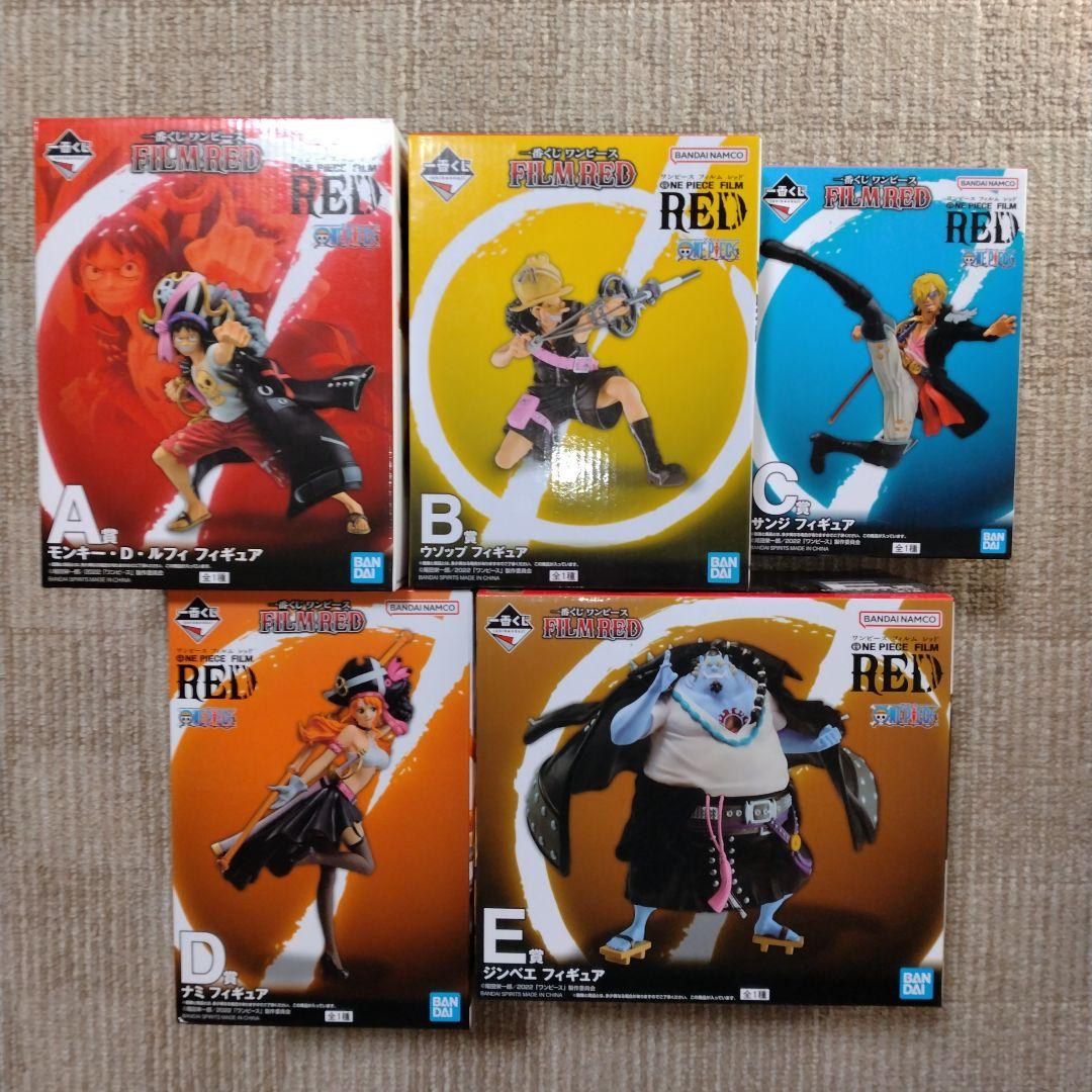 ワンピース フィギュア 激レア 一番くじ RED Z ゼット 特典