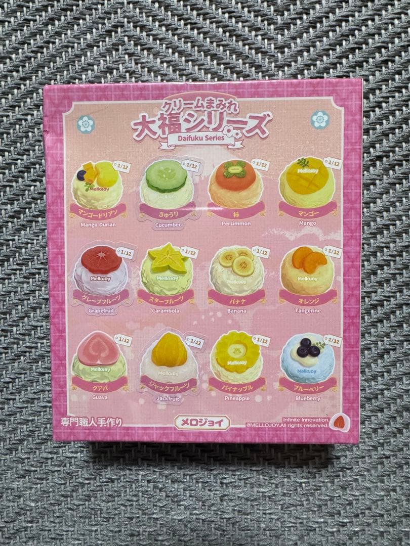 【新品未開封】大福 Mellojoy クリームまみれ大福シリーズ メロジョイ