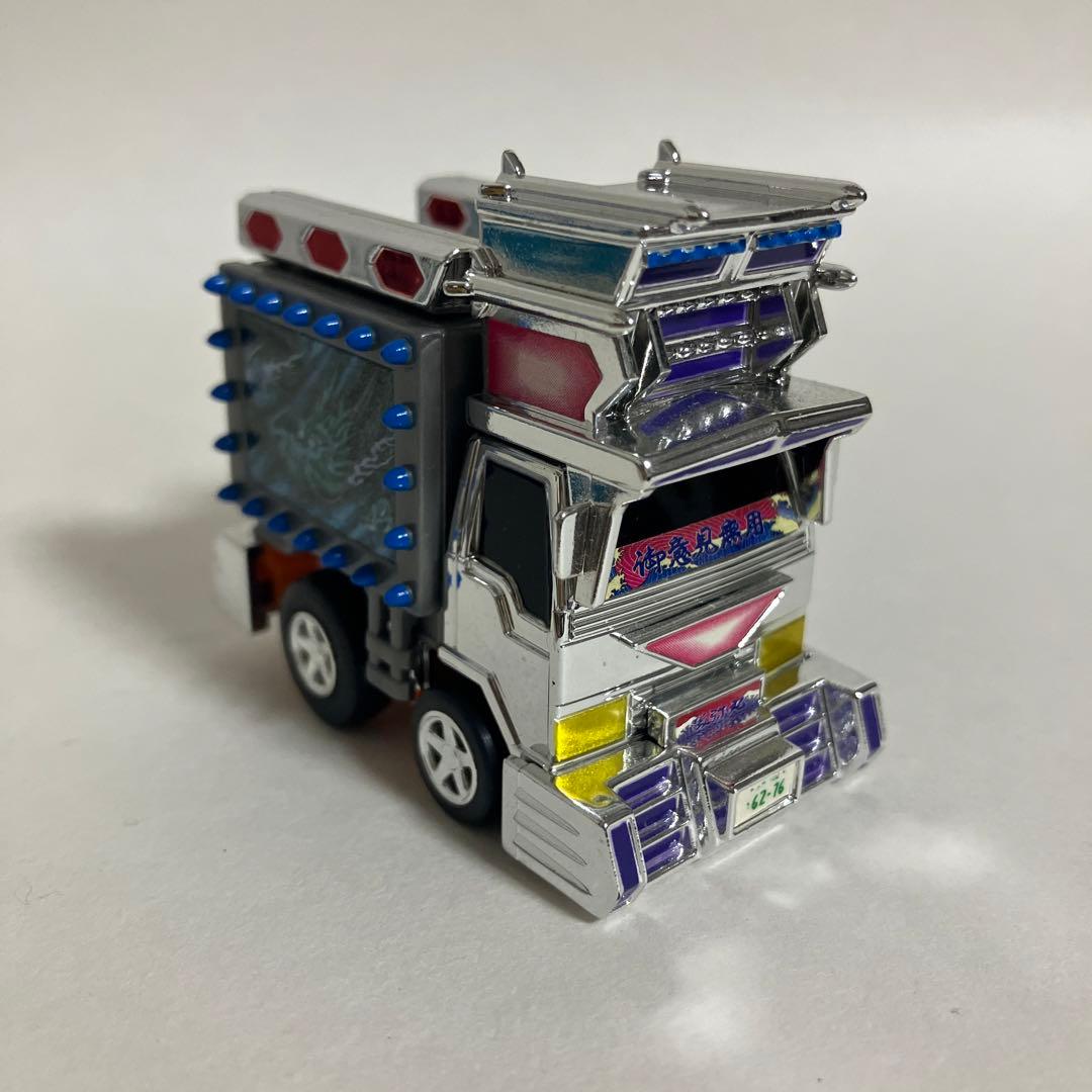 デコトラ チョロQ 美弥丸 - メルカリ