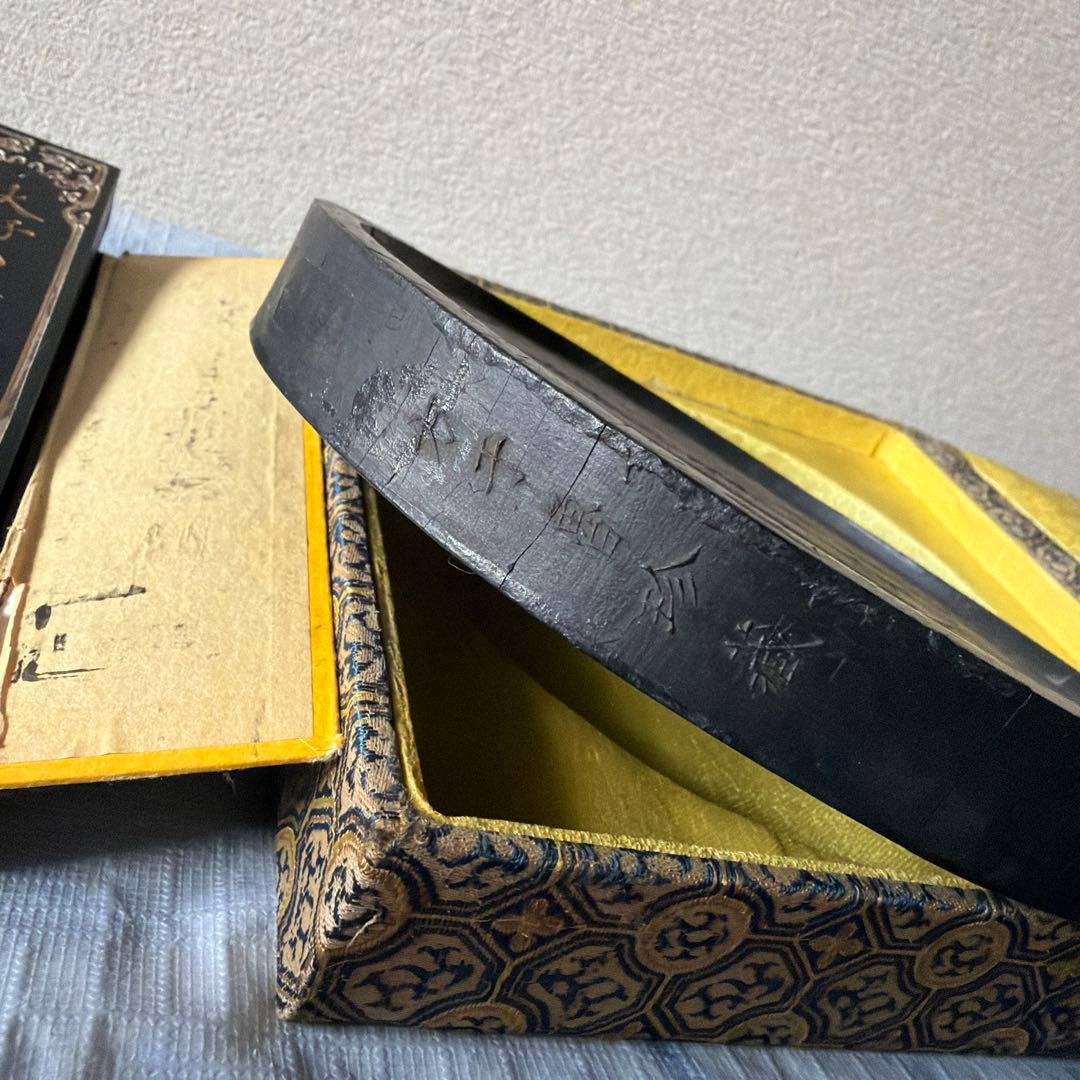 墨 唐墨 文房四宝 中国 書画 書道 硯 習字 - メルカリ