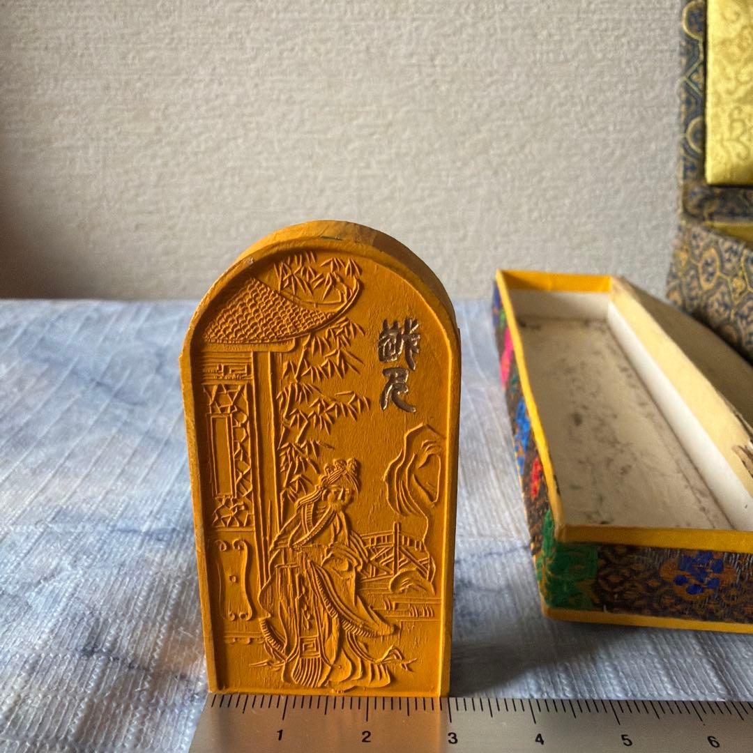 墨 唐墨 文房四宝 中国 書画 書道 硯 習字 - メルカリ