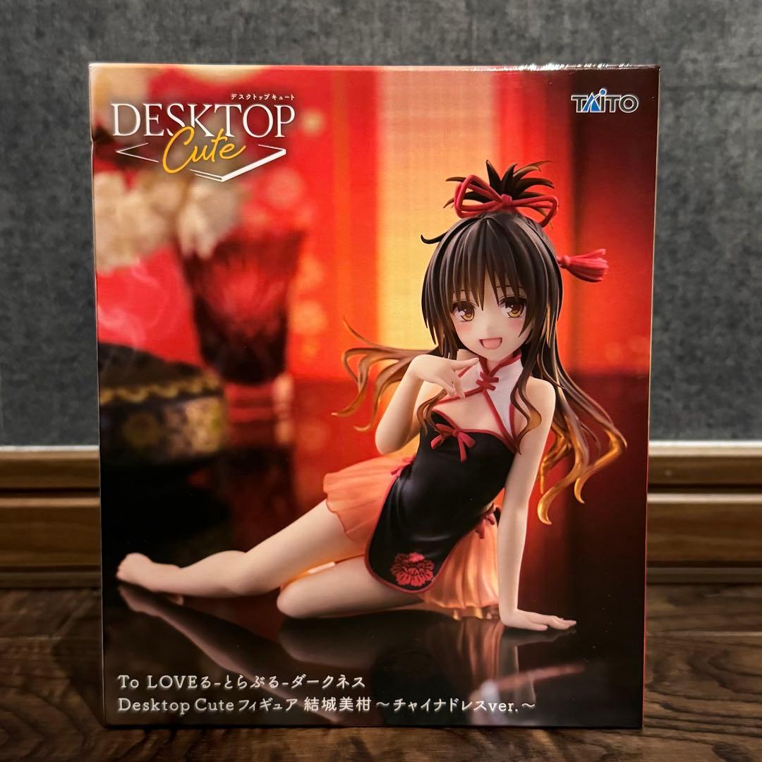 Desktop Cute フィギュア 結城美柑 チャイナドレスver. - メルカリ