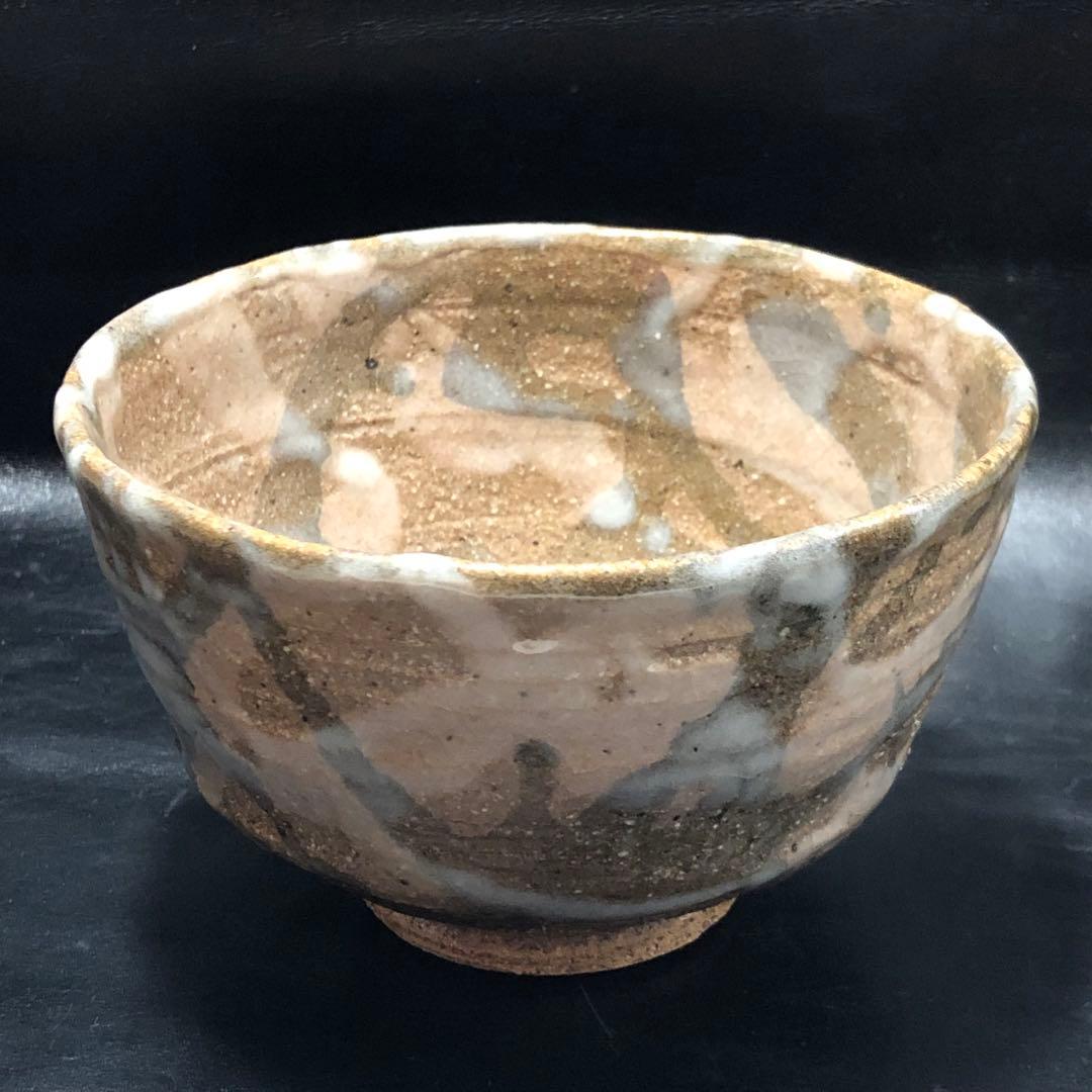 遺品整理◼️蔵から可愛らしいパステル色のチェック柄の抹茶茶碗が出