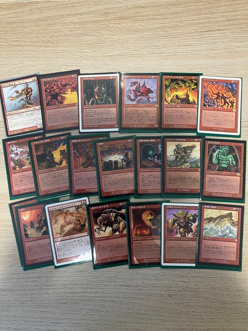 MTGまとめ売り160枚