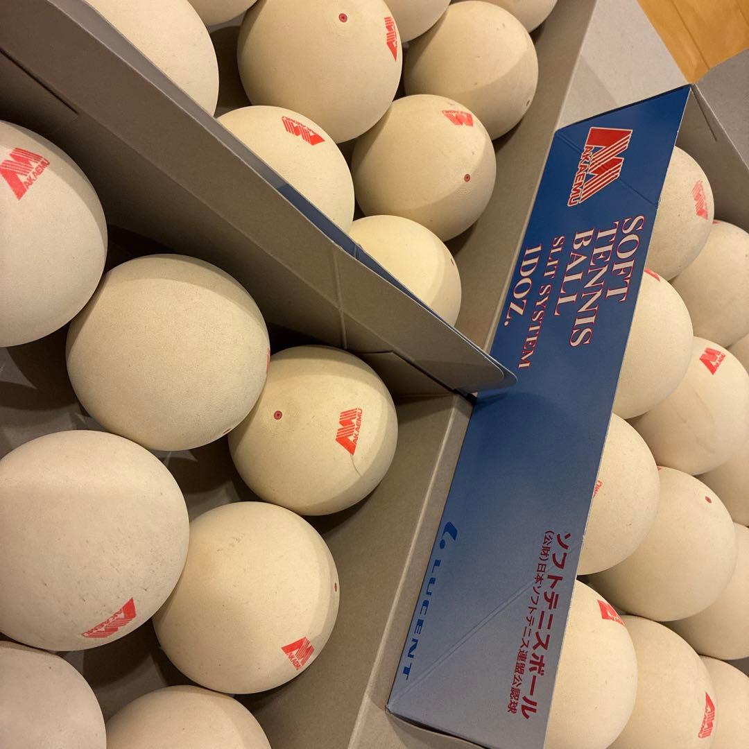 アカエム 36球（3ダース）ソフトテニスボール