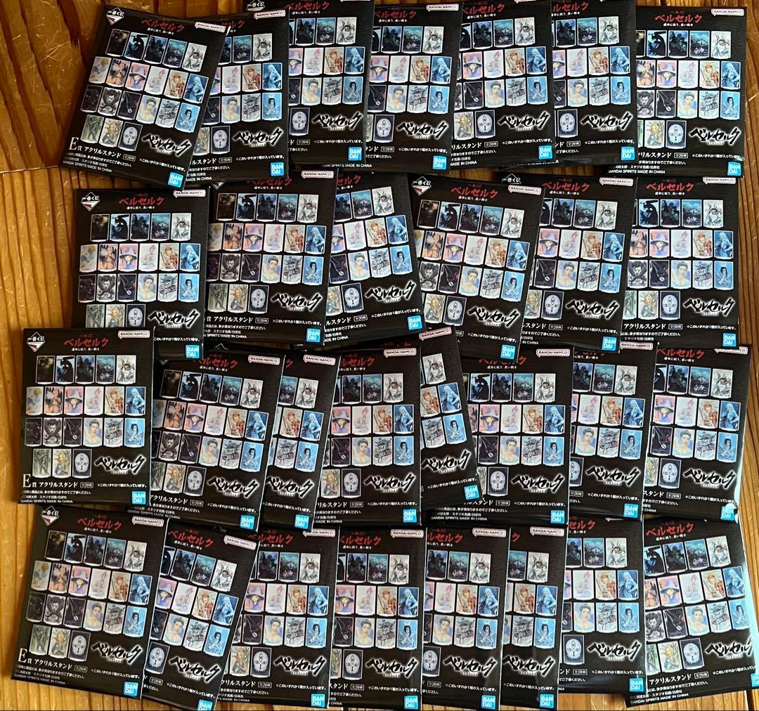 一番くじ　ベルセルク　フィギュア　A賞　B賞　C賞　ラストワン賞　＋下位賞セット