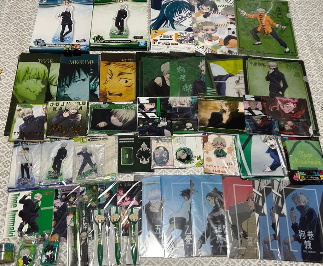 呪術廻戦　グッズ　まとめ売り