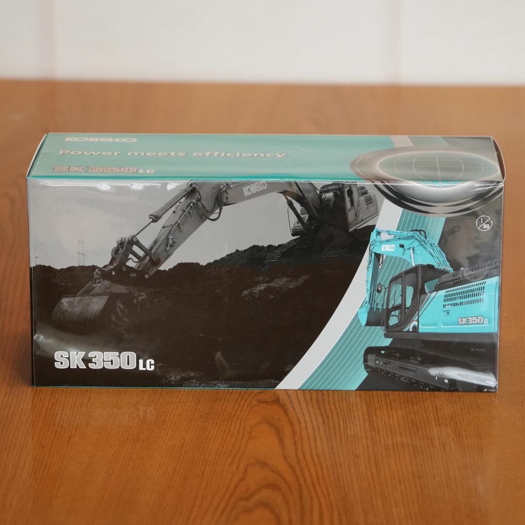 新品】重機模型 1/50スケール（KOBELCO SK350LC） 正規 品