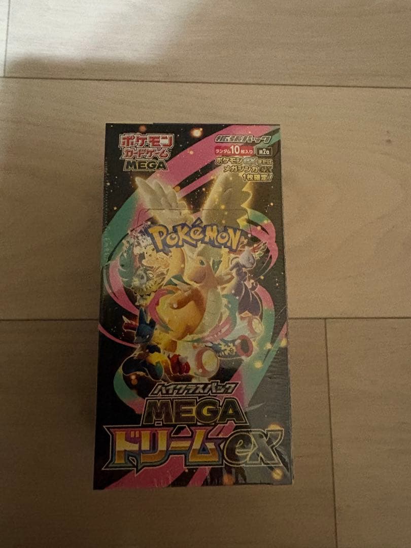ポケモンカードゲーム MEGA ドリームEX シュリンクあり ポケモンカードゲーム 新品未開封 シュリンク付き ポケモンカード ハイ