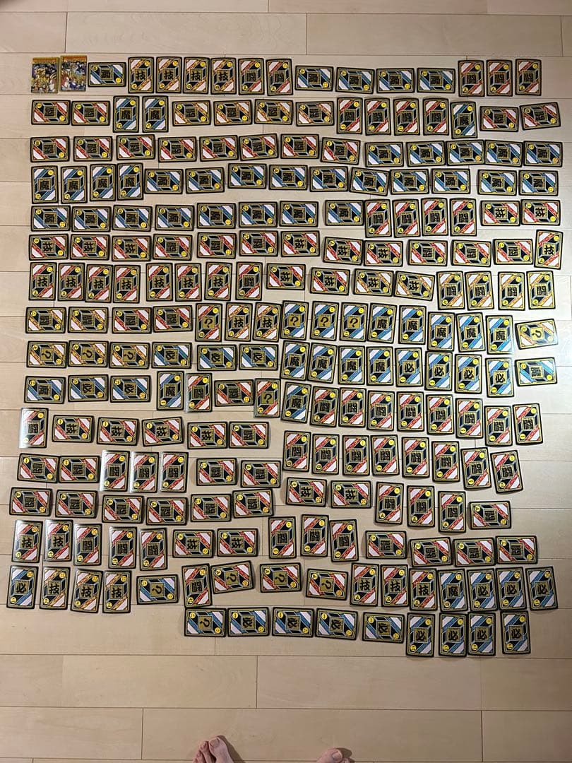 【レア】ドラゴンボールZ カードダス 220枚 まとめ売り（ダブりあり）