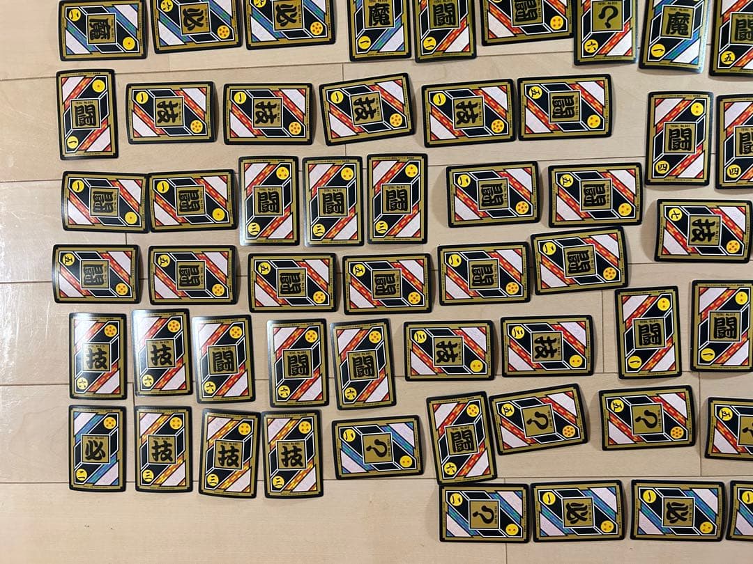 【レア】ドラゴンボールZ カードダス 220枚 まとめ売り（ダブりあり）